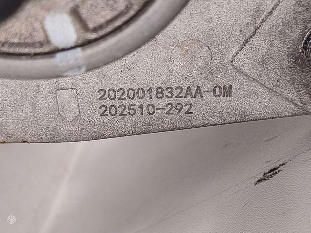 Jaecoo 7, 204003210AA, hubs