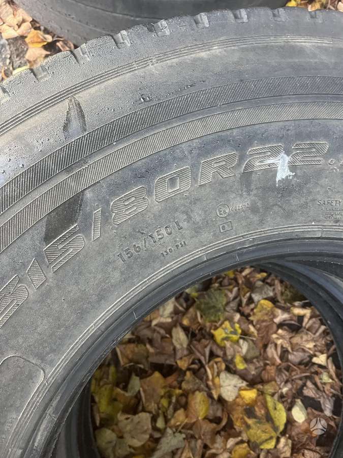 Kama, всесезонные 315/80 R22,5