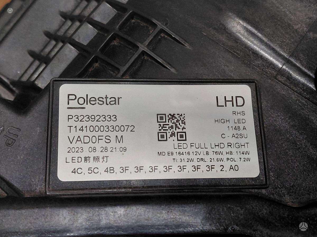 Polestar 2