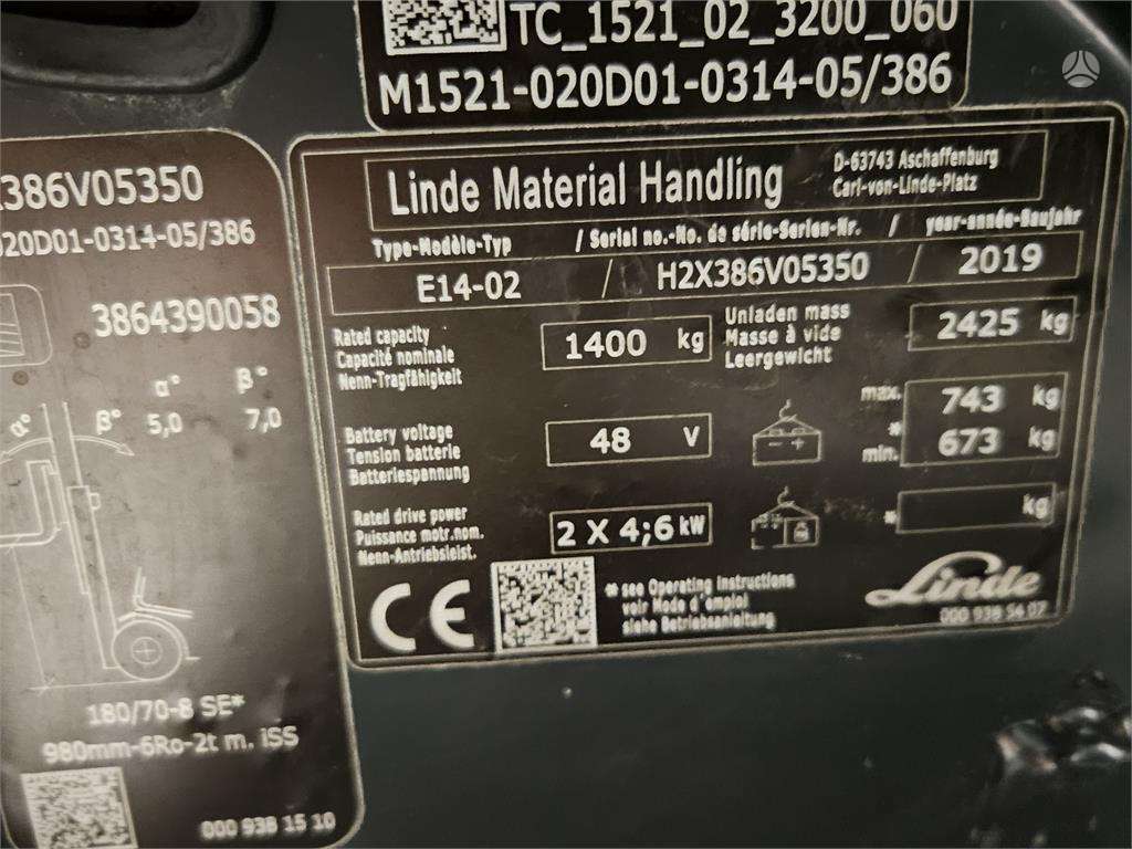 Linde E14, вилочные погрузчики