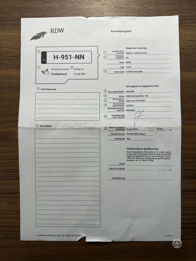 BMW 518, 2.0 l., Универсал