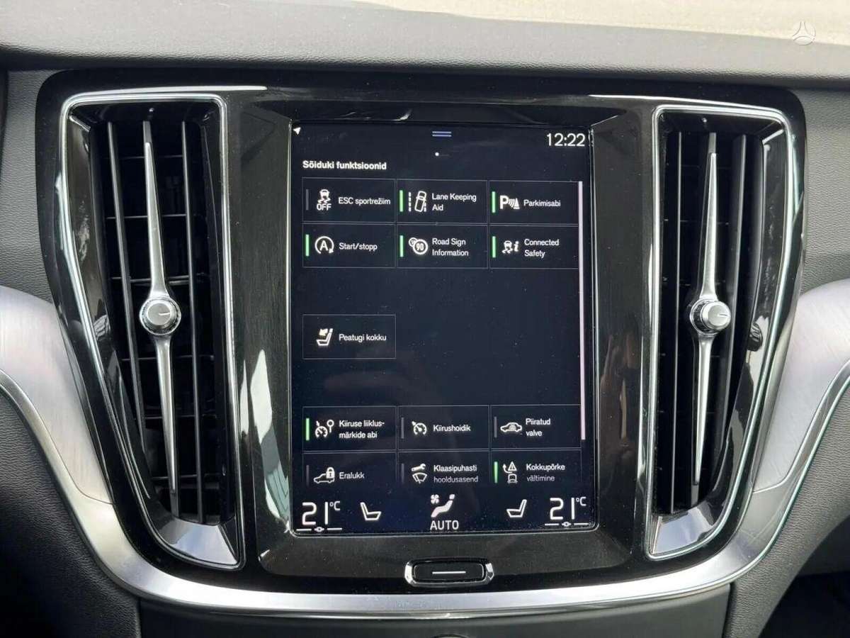 Volvo V60, 2.0 l., Универсал