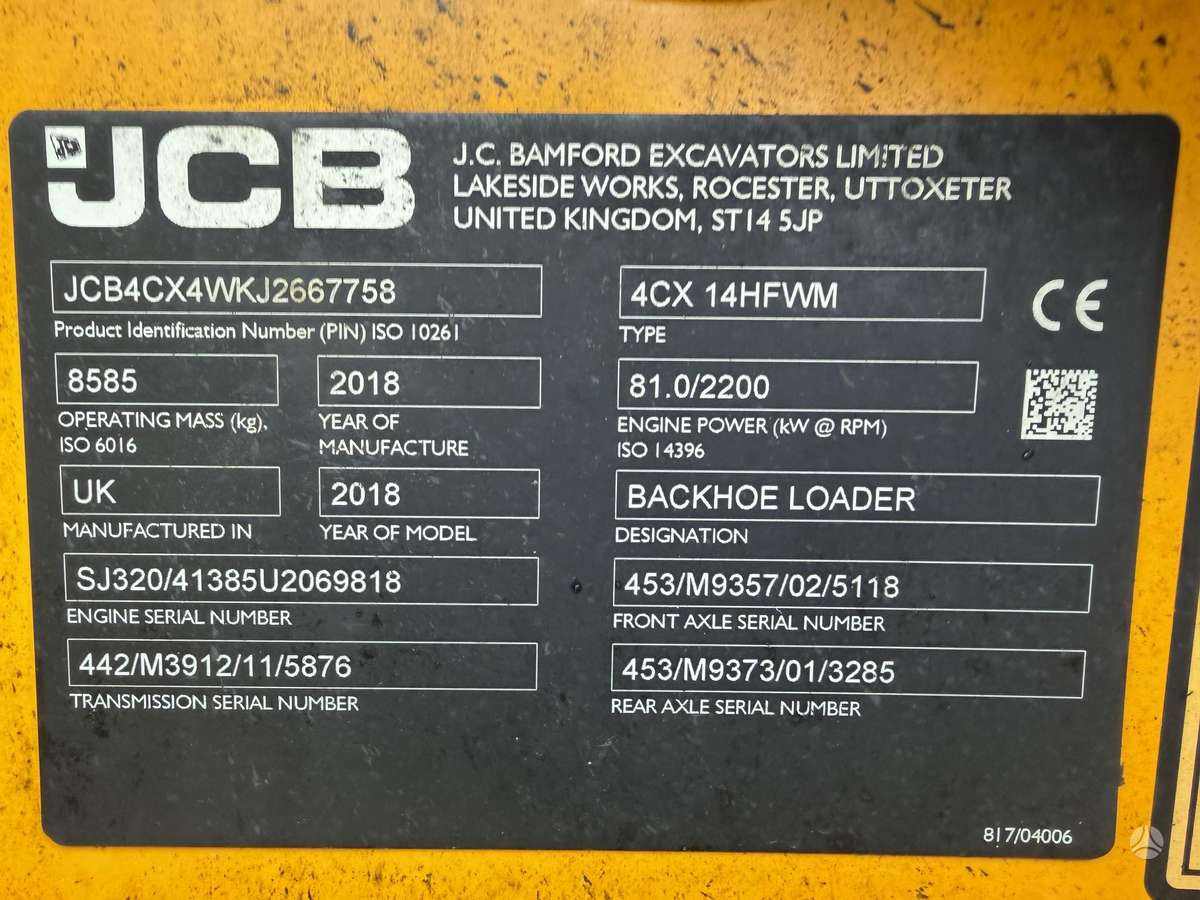JCB 4 CX, экскаваторные погрузчики