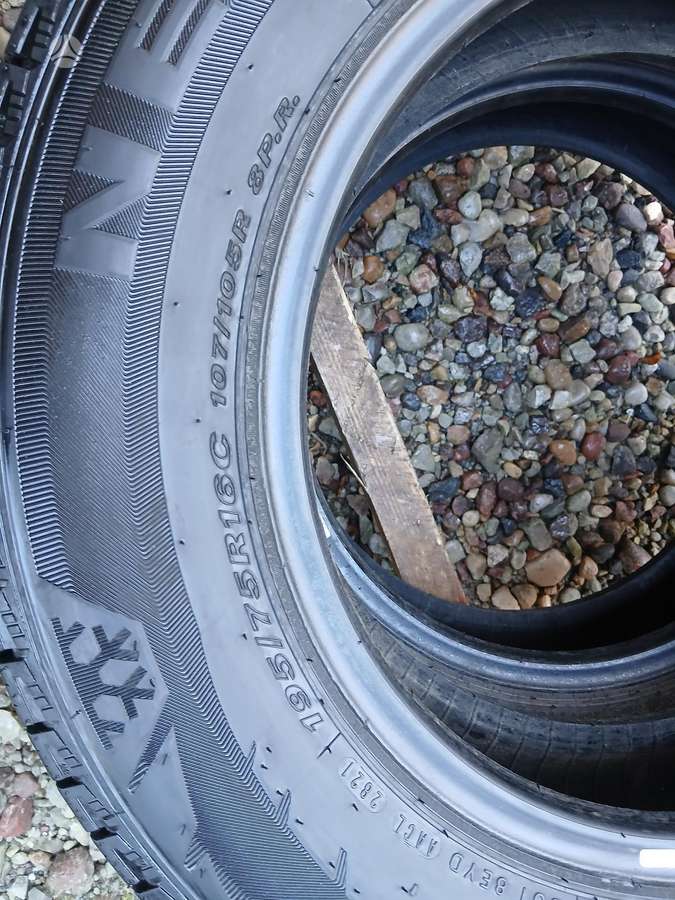 Nexen, зимние 195/75 R16