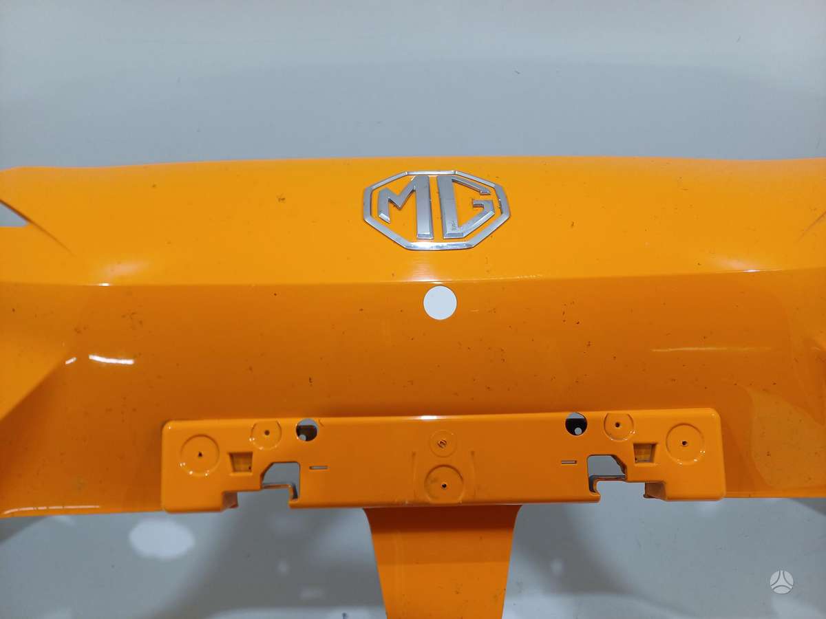 MG MG4 EV, P11183302