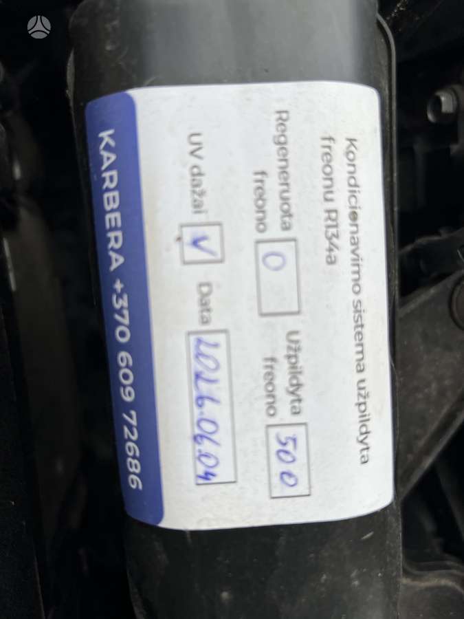 Mini Cooper, 1.6 l., Хэтчбек
