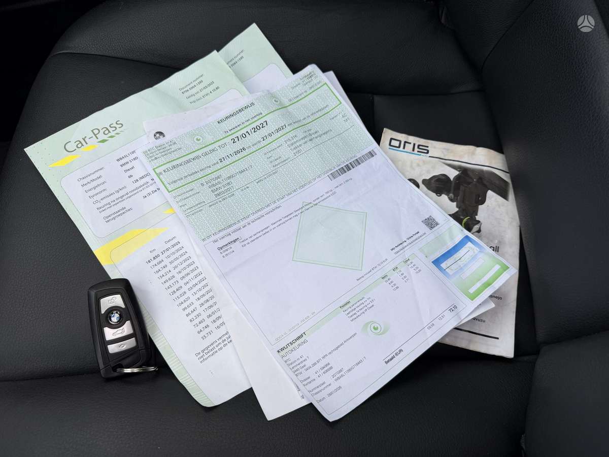 BMW 518, 2.0 l., Универсал