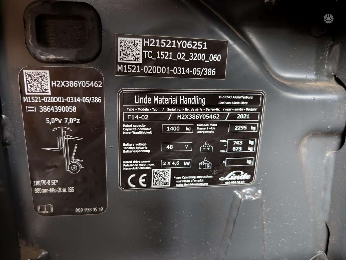 Linde E14-02, вилочные погрузчики