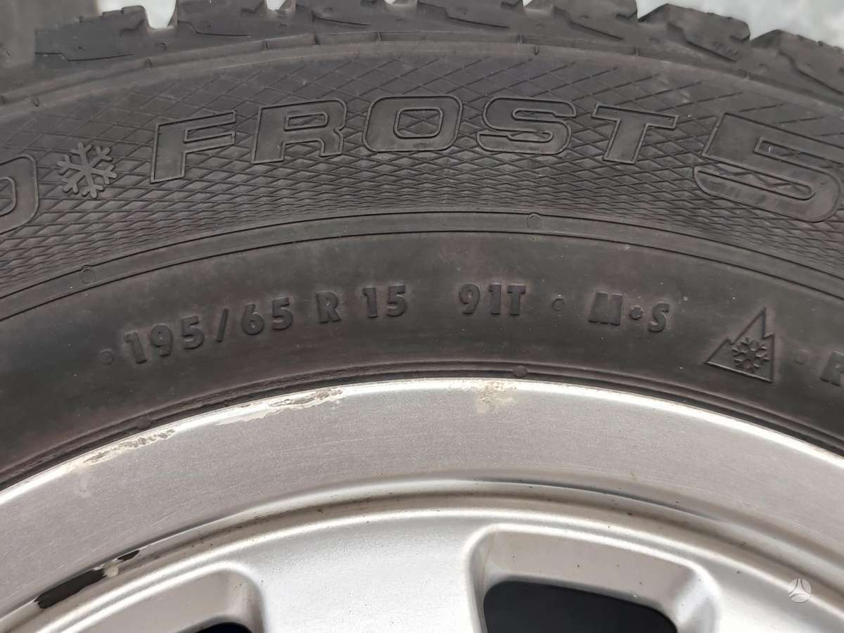 Audi, light alloy, R15