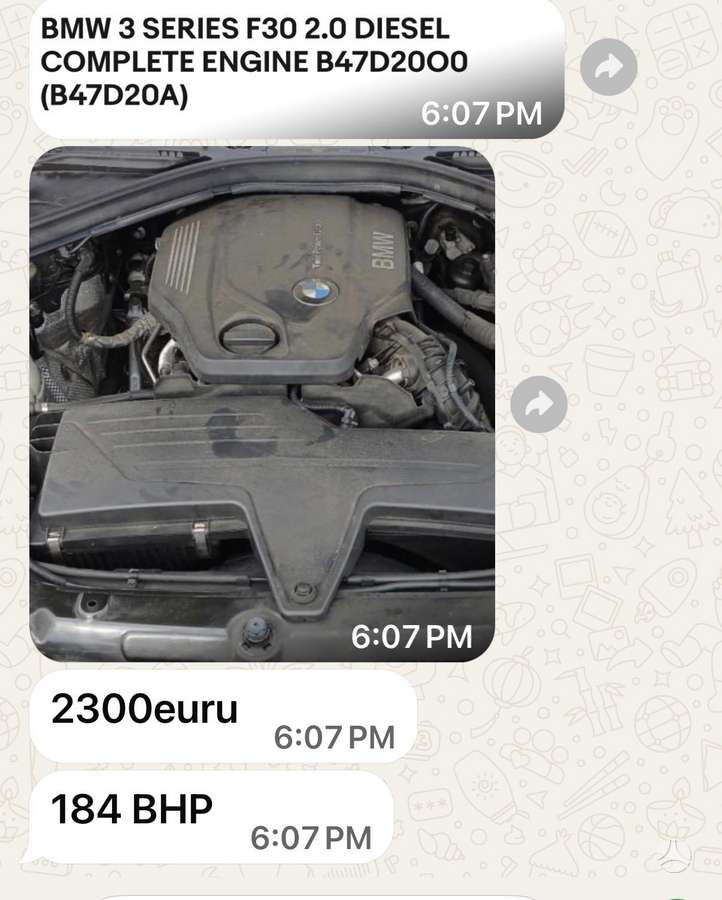 BMW 320, B47D20O0 ( B47D20A), двигатель