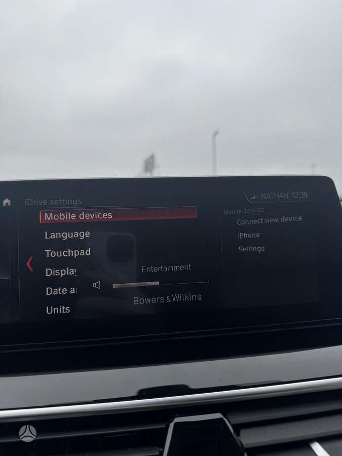 BMW 520, 2.0 l., Универсал