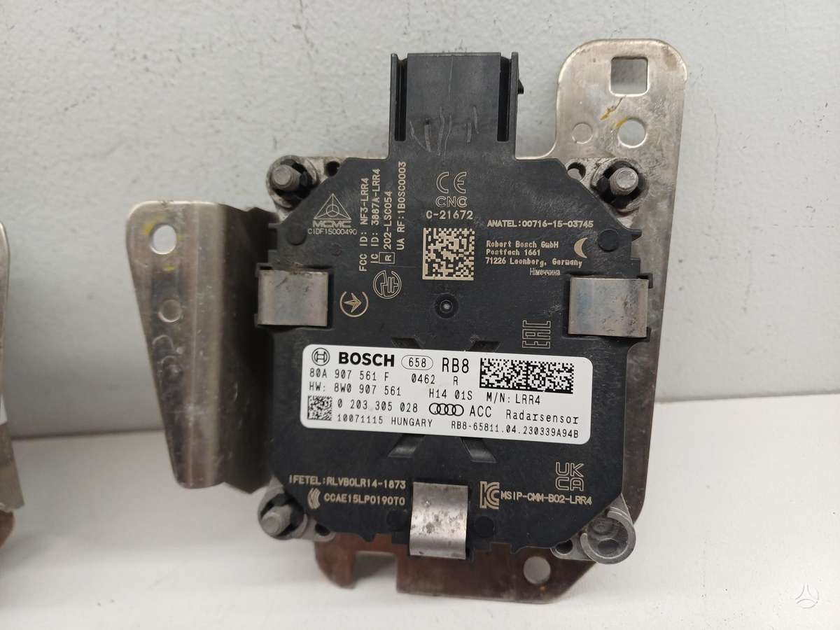 Audi Q5, 80A907561F
