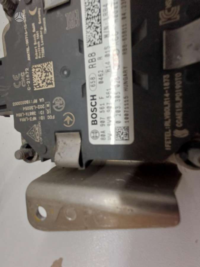 Audi Q5, 80A907561F