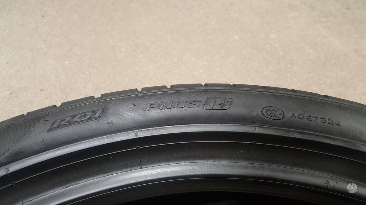 Pirelli PZero TM, летние 255/40 R21