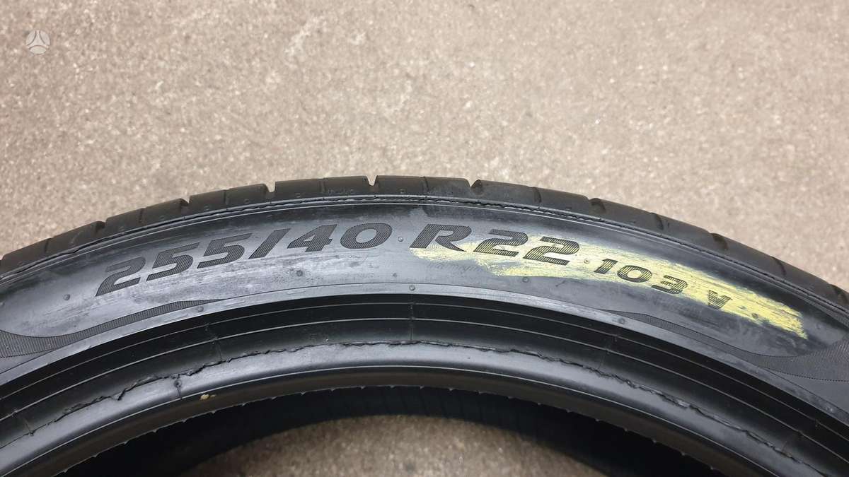 Pirelli PZero TM, летние 255/40 R22