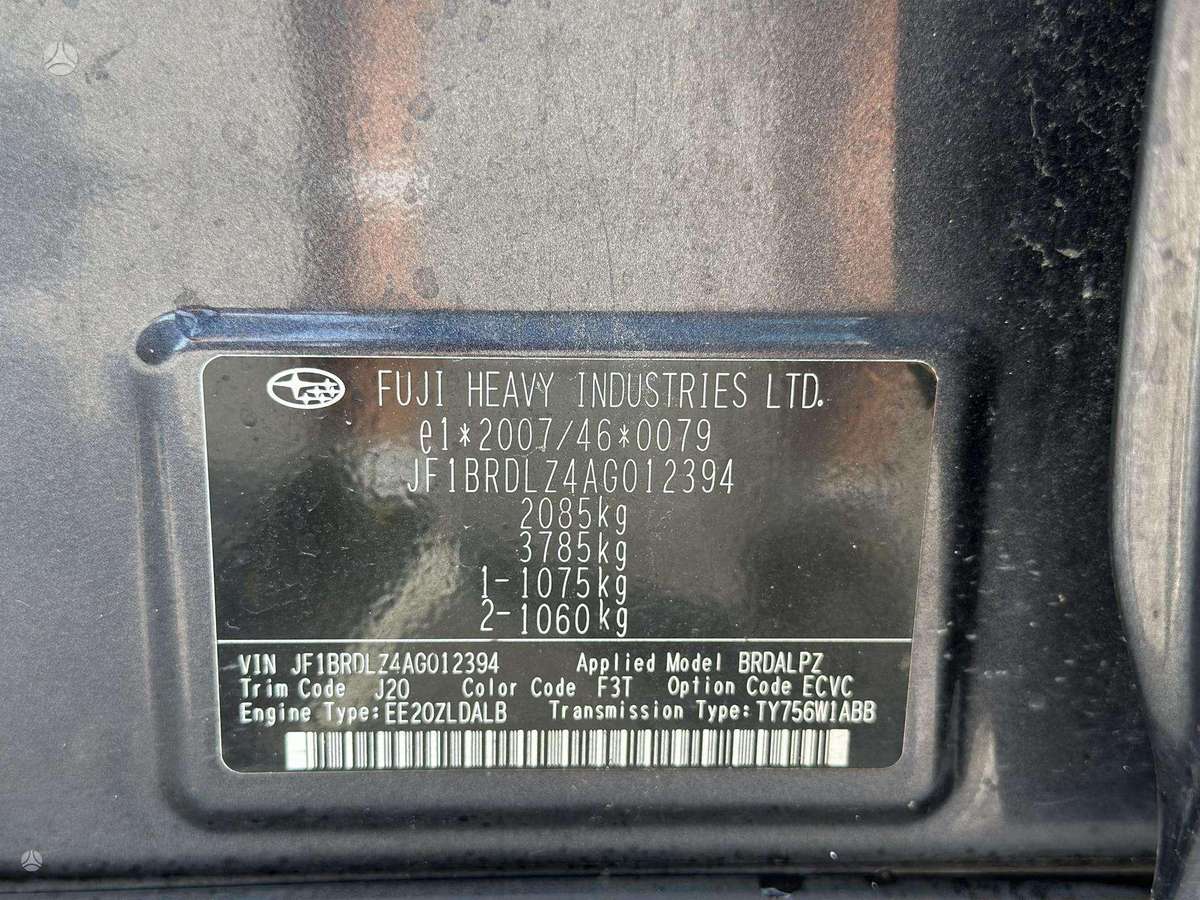 Subaru Outback, 2.0 l., Универсал