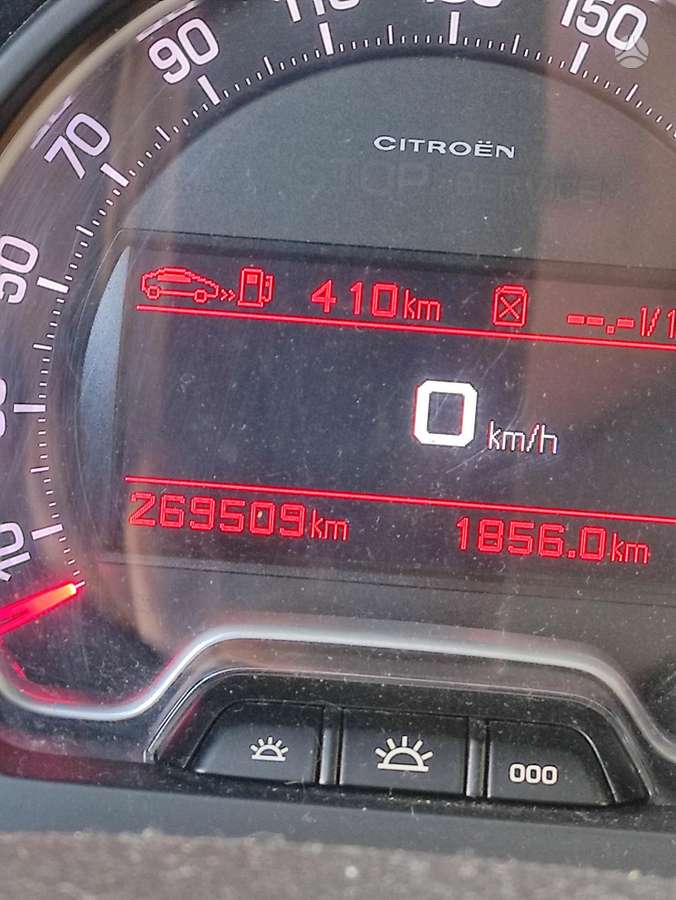 Citroen C5, 2.2 l., Универсал