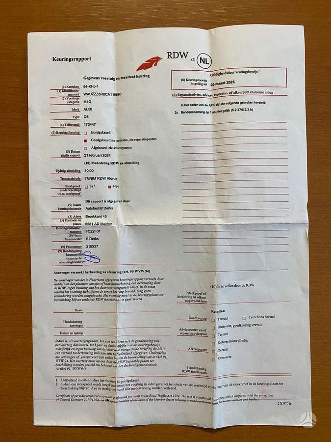 Audi Q5, 2.0 l., Внедорожник / Кроссовер