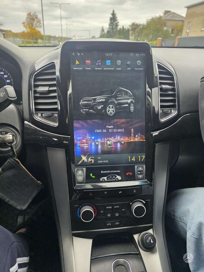 Chevrolet Captiva 2013 — photo 26