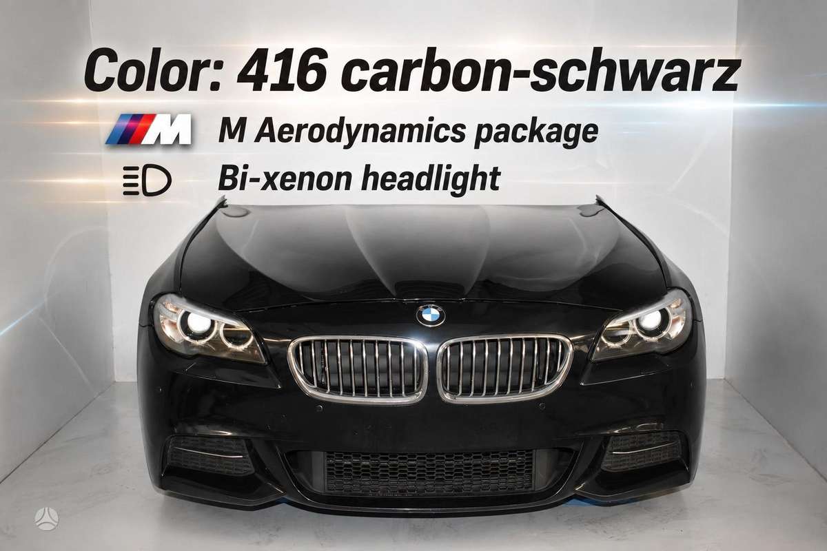 BMW 5 serija детали кузова