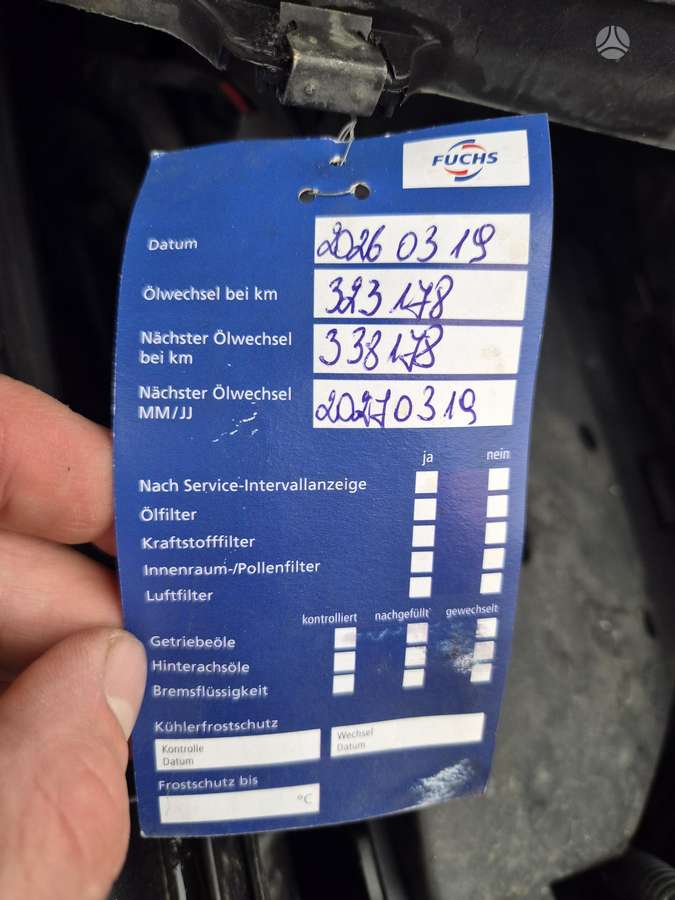 Ford S-MAX, 2.0 l., Минивэн