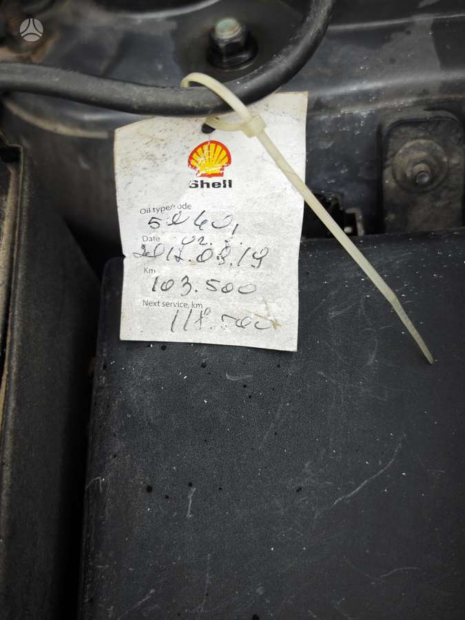 Hyundai ix35 2012 — photo 15