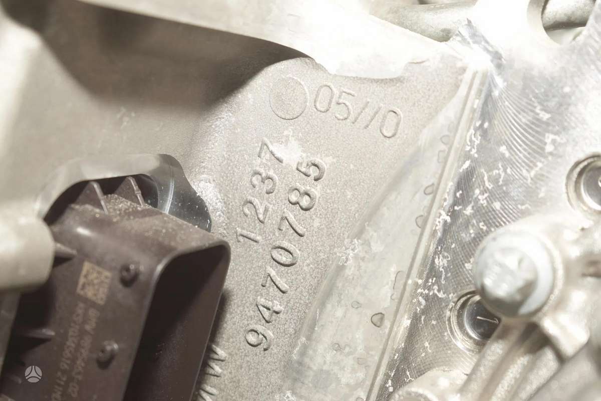 BMW iX engine
