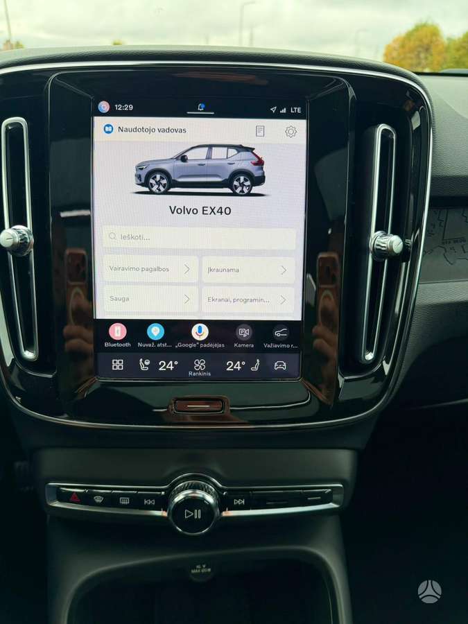 Volvo XC40, Внедорожник / Кроссовер