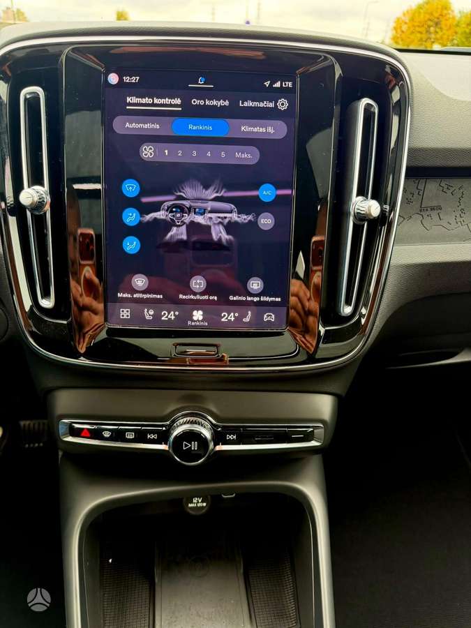 Volvo XC40, Внедорожник / Кроссовер