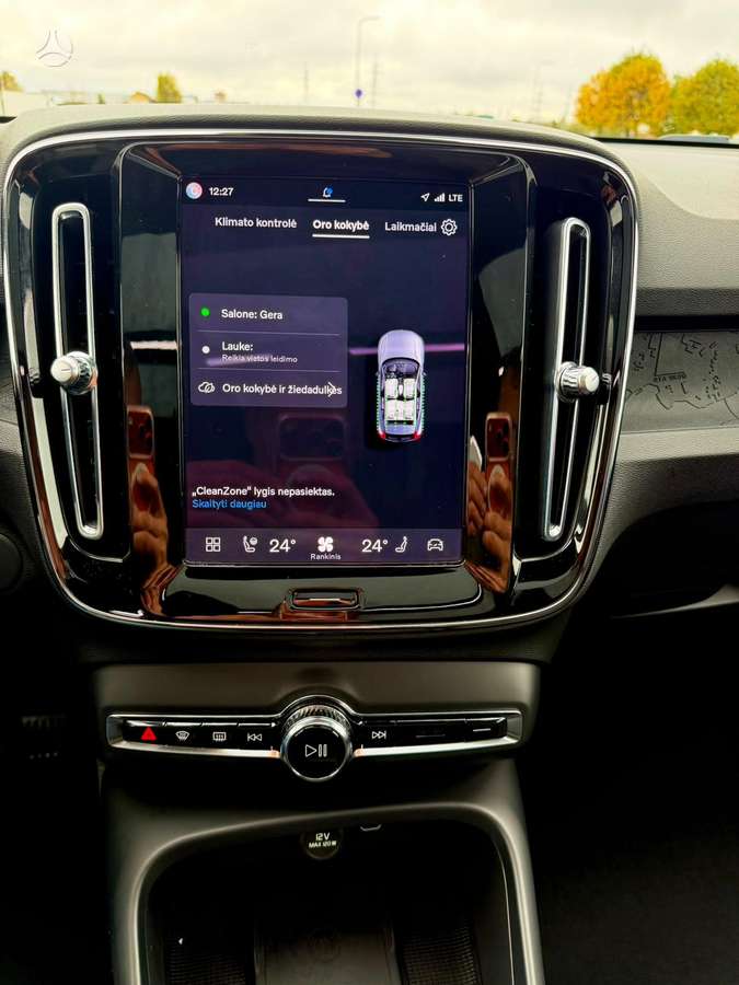 Volvo XC40, Внедорожник / Кроссовер