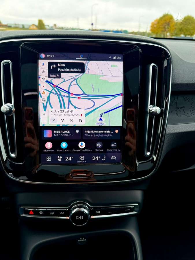 Volvo XC40, Внедорожник / Кроссовер