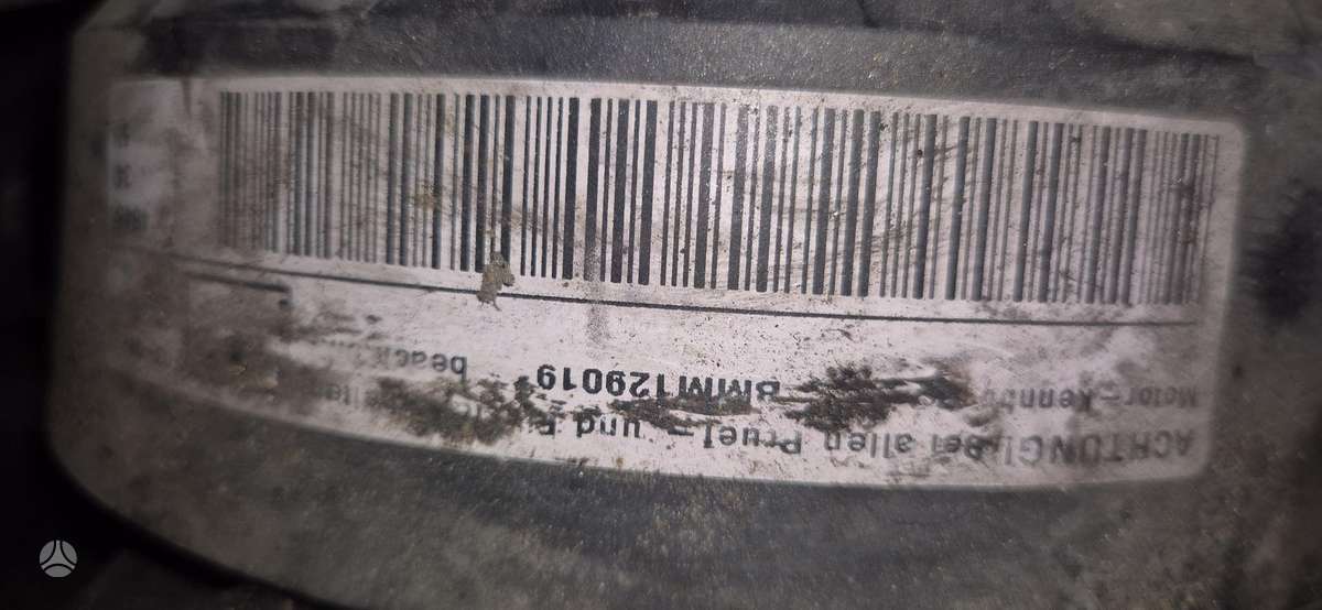 Volkswagen Touran, BMM, Bmm