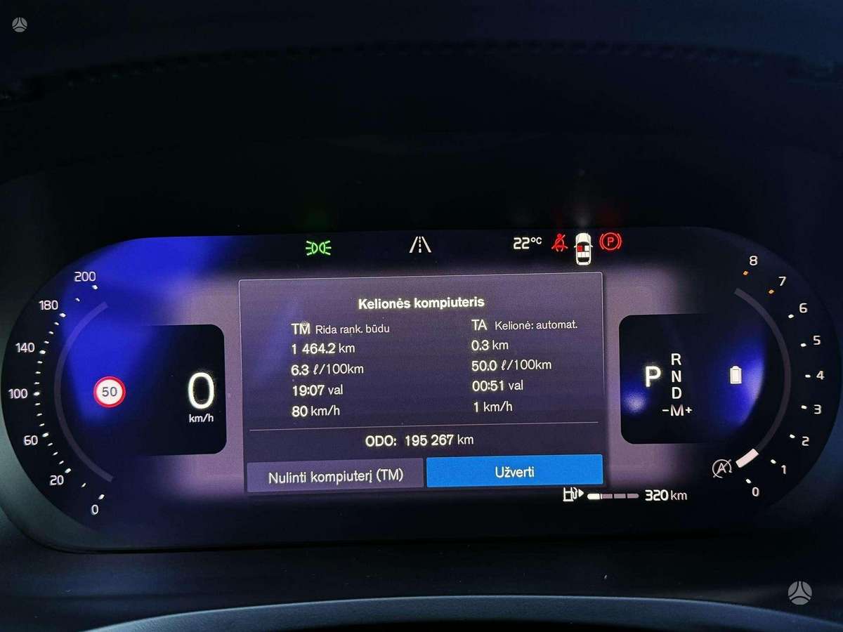 Volvo V60, 2.0 l., Универсал