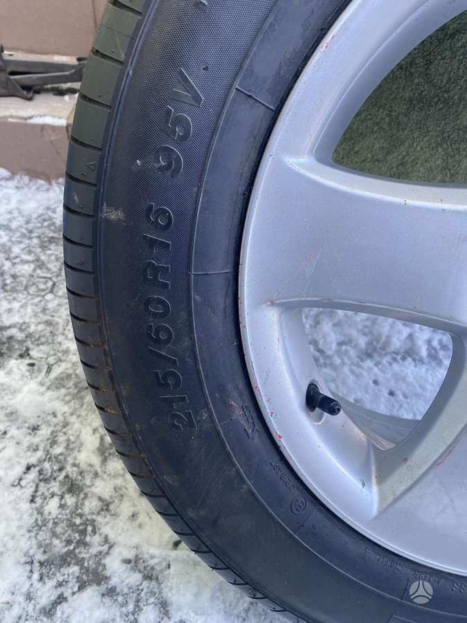Zmax, universalios 215/60 R16