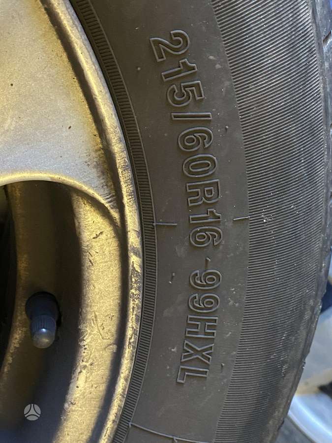 Zmax, всесезонные 215/60 R16