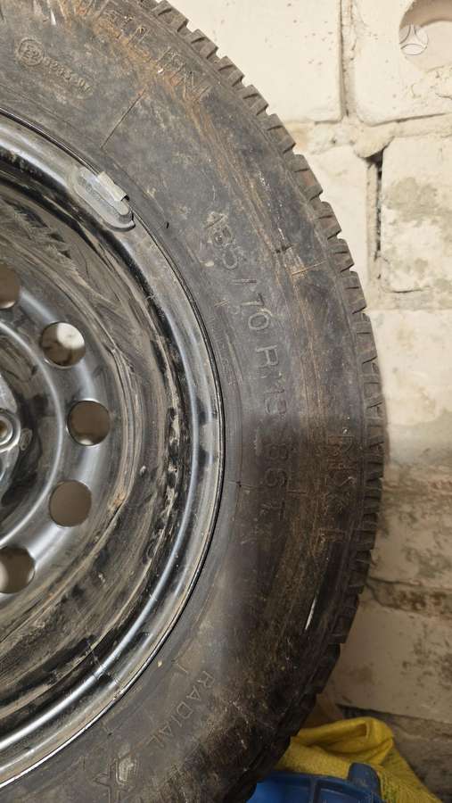 Volkswagen Ford ratlankis, стальные штампованные диски, R13