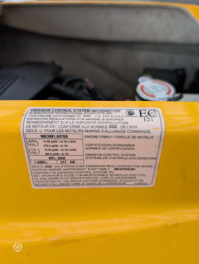 Sea-Doo Rxt-x 300, водные мотоциклы