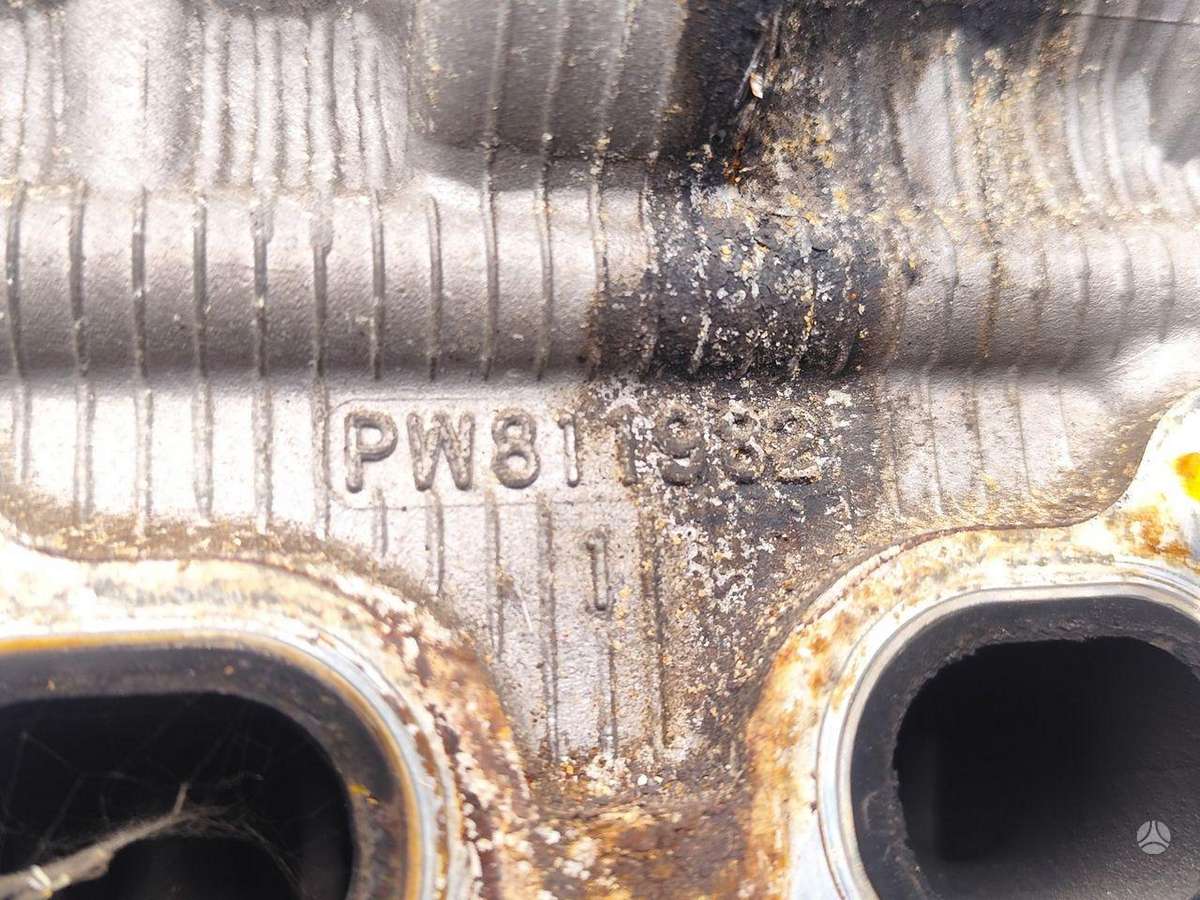 Proton Gen-2, PW811982, моторная головка