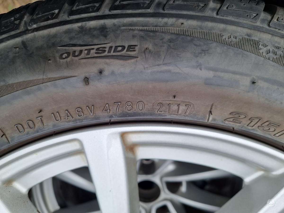 Seat Ateca, light alloy, R17