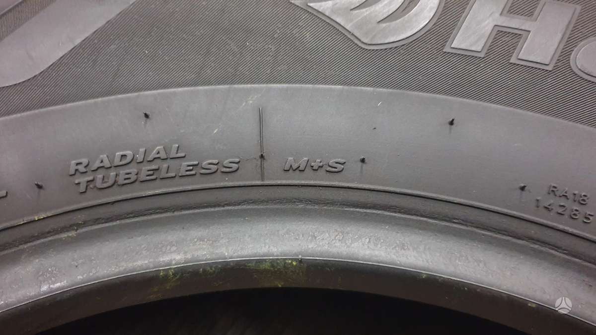 Hankook Vantra LT, всесезонные 215/75 R16