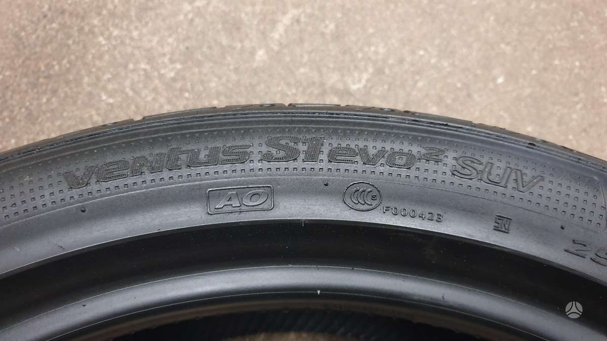 Hankook VentusS1Evo2, летние 255/40 R20