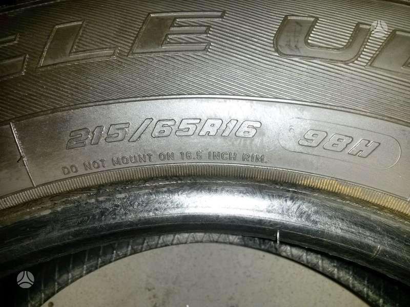 Goodyear Eagle Ultra Grip, зимние 215/65 R16