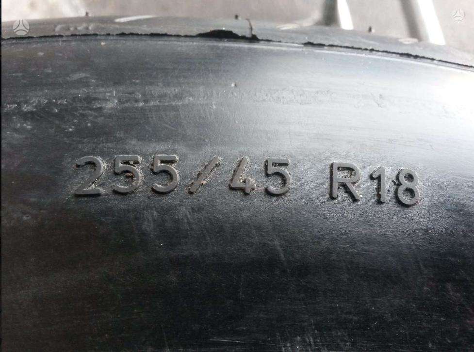 Pirelli PZERO NAUJOS, летние 255/45 R18