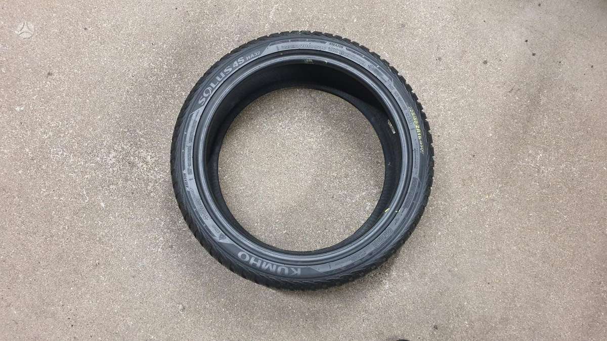 Kumho Solus 4SHA32, всесезонные 225/40 R18