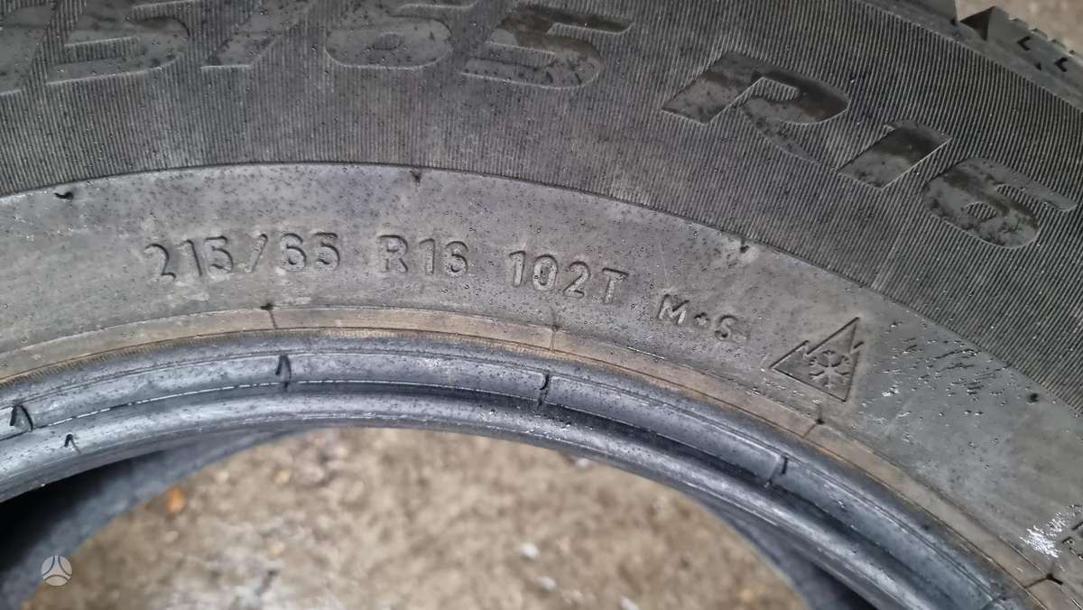 Pirelli Ice zero, зимние 215/65 R16