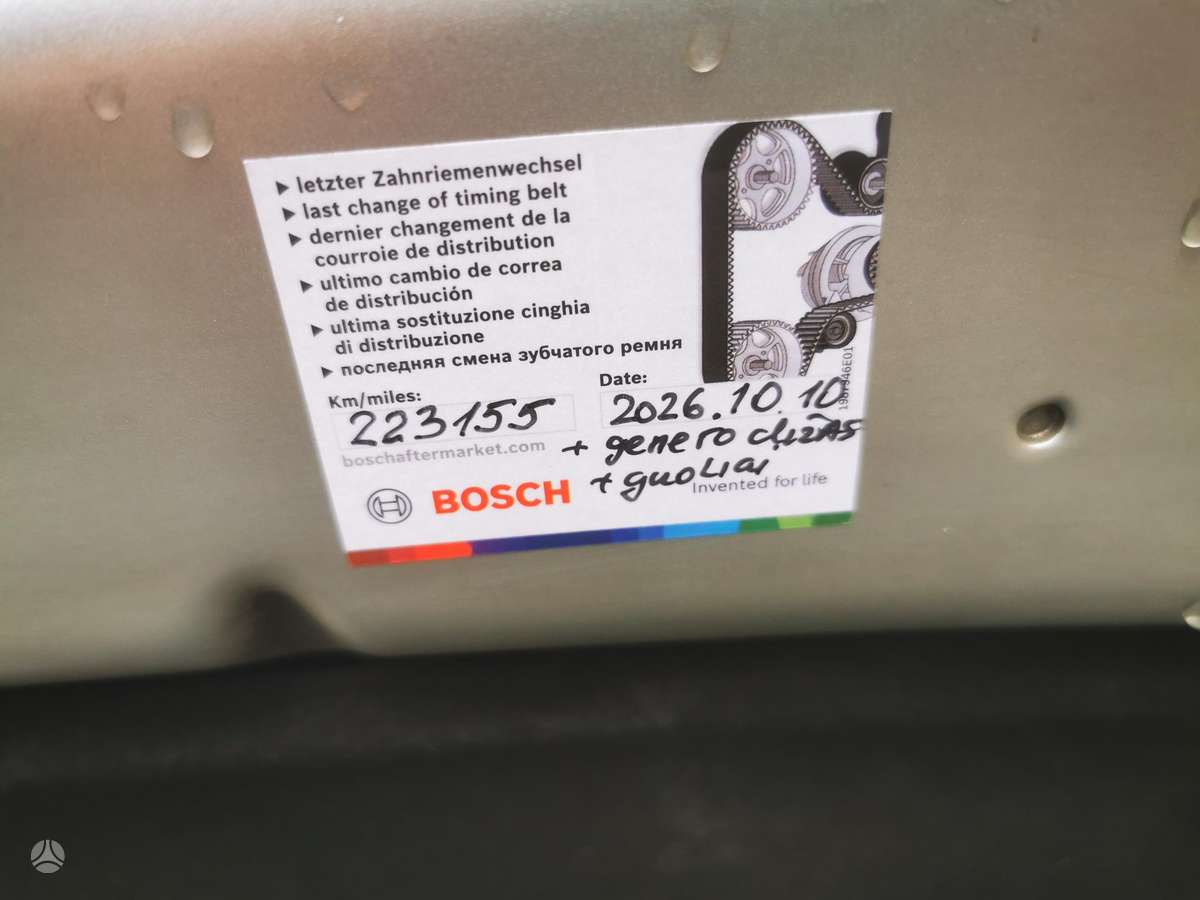 Opel Insignia 2010 — photo 40