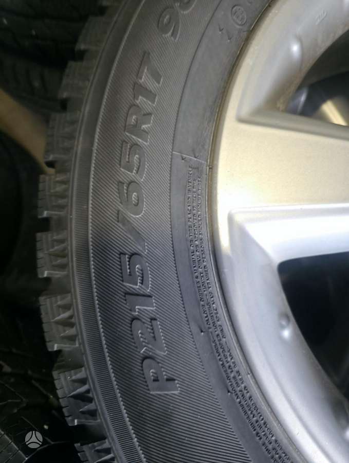Nissan, light alloy, R17
