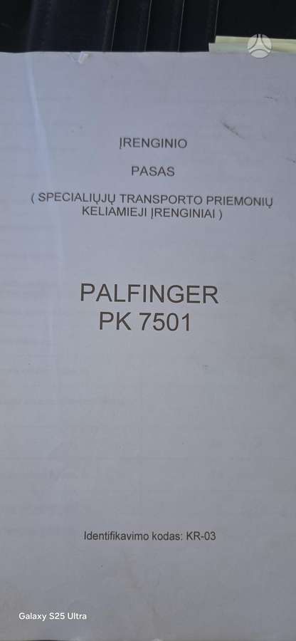 Volvo Fl15, с краном