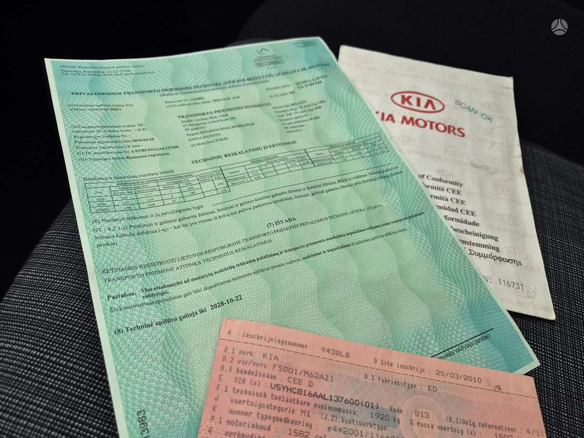 Kia Ceed, 1.6 l., Универсал