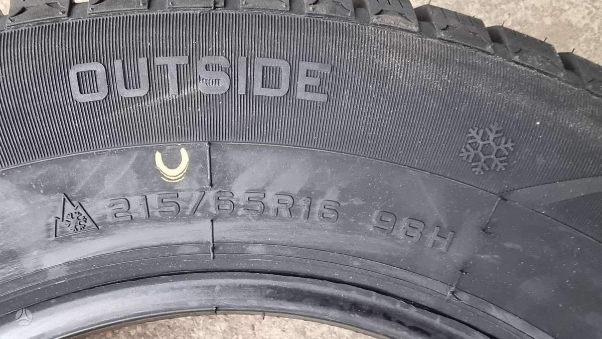 Sunfull SF 982, зимние 215/65 R16